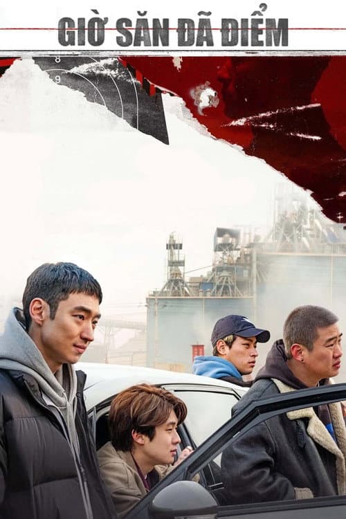 Poster phim Giờ săn đã điểm