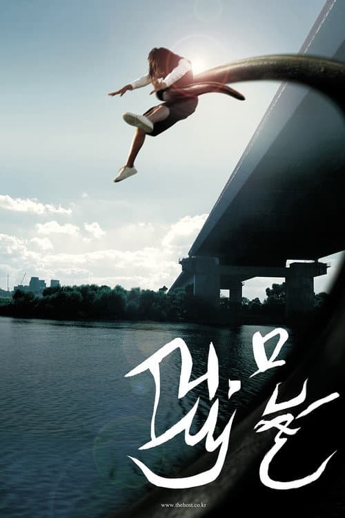 Poster phim Quái Vật Sông Hàn